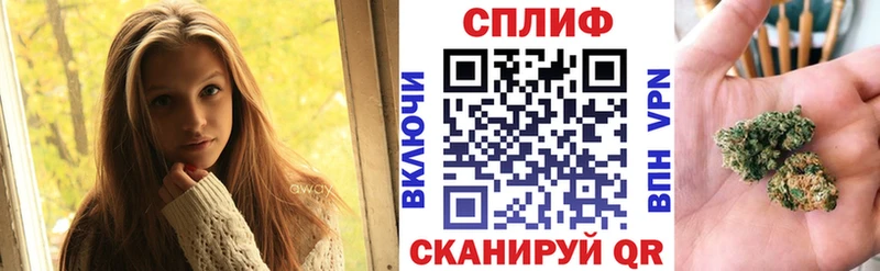 Купить Пласт COCAIN  СК  Мефедрон 