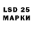 Марки NBOMe 1500мкг Mathijs Zwier