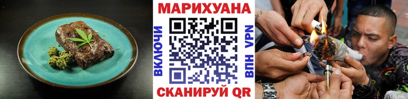 hydra tor  Пласт  Canna-Cookies конопля  дарнет шоп 