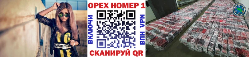 COCAIN Перу  дарк нет состав  Пласт 
