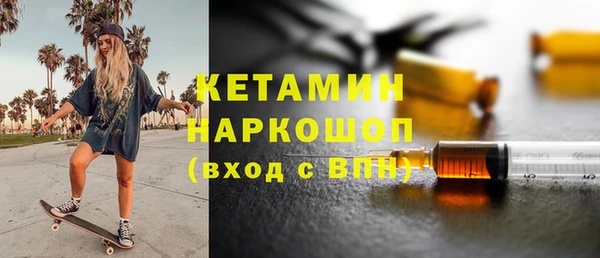 скорость Верхнеуральск