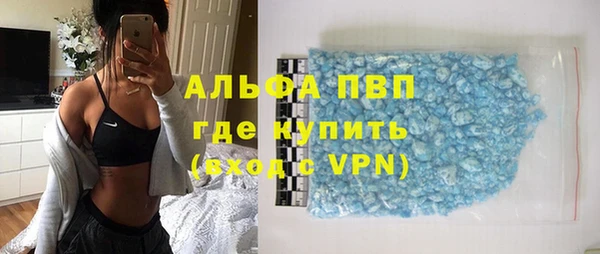 скорость Верхнеуральск