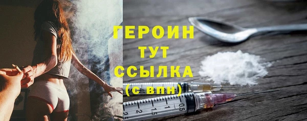гашиш Верхний Тагил