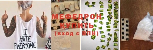 скорость Верхнеуральск