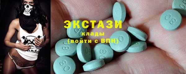прущий лед Верея