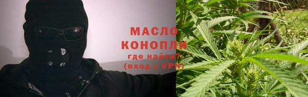 прущий лед Верея