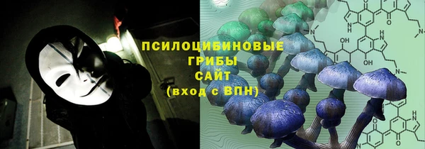 скорость Верхнеуральск