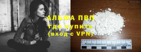 гашиш Верхний Тагил