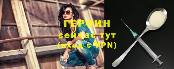 гашиш Верхний Тагил