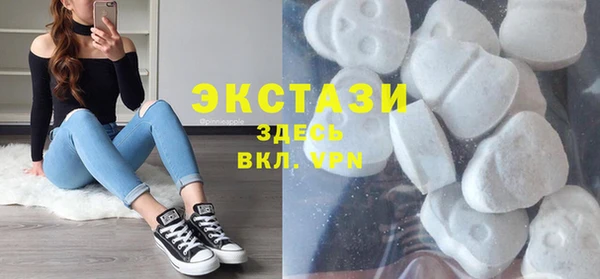 прущий лед Верея