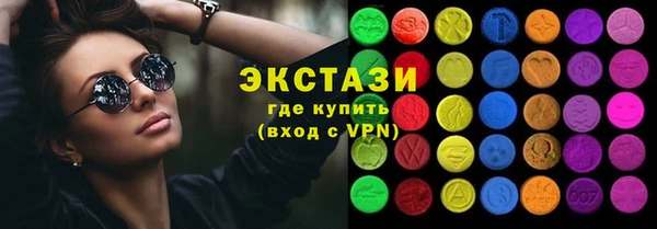 скорость Верхнеуральск