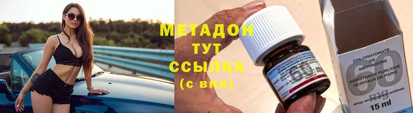 гашиш Верхний Тагил