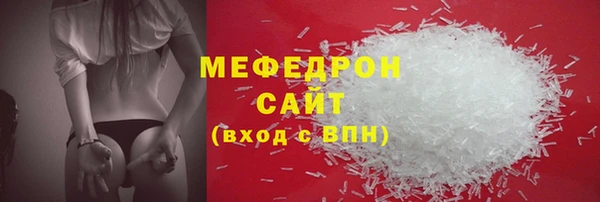 гашиш Верхний Тагил