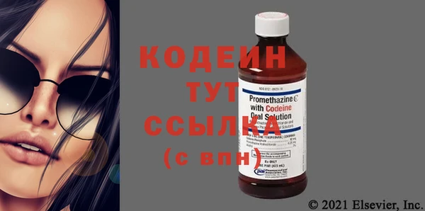 скорость Верхнеуральск