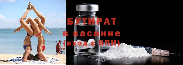 прущий лед Верея
