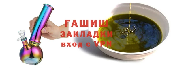 скорость Верхнеуральск