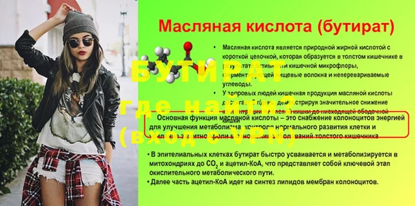 гашиш Верхний Тагил