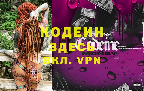 скорость Верхнеуральск