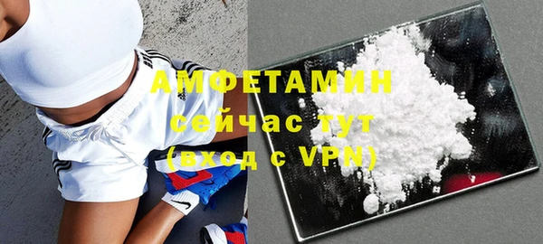 скорость Верхнеуральск
