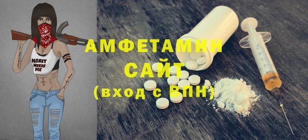 прущий лед Верея