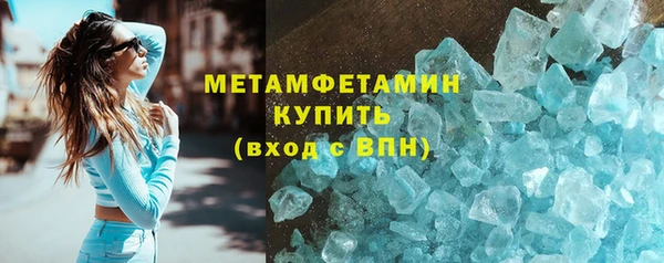 гашиш Верхний Тагил