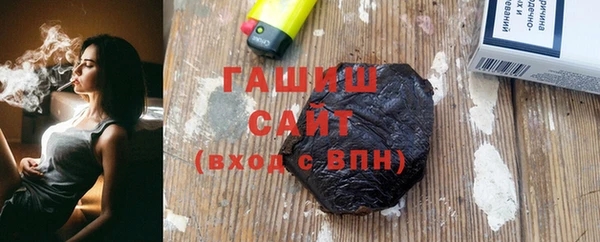 прущий лед Верея