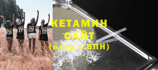 скорость Верхнеуральск