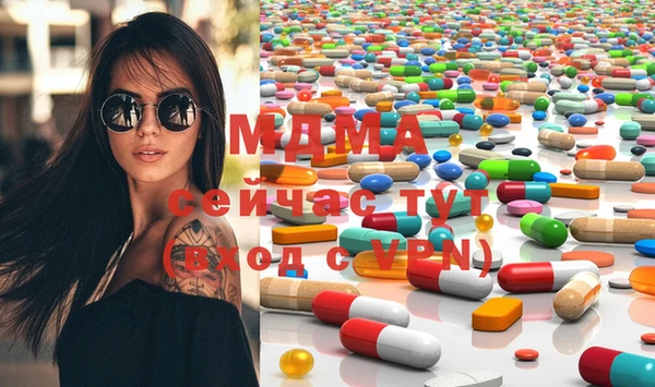 скорость Верхнеуральск