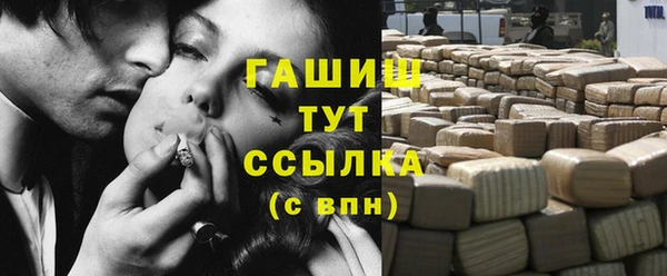 скорость Верхнеуральск