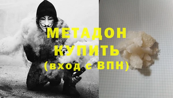 скорость Верхнеуральск